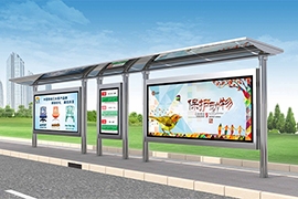 福建漳州不銹鋼候車亭發貨案例